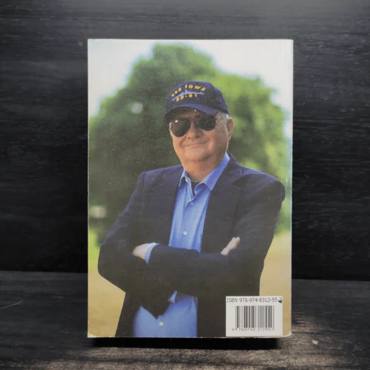 ชนแหลก Against All Enemies - TOM CLANCY, สุวิทย์ ขาวปลอด รูปที่ 2
