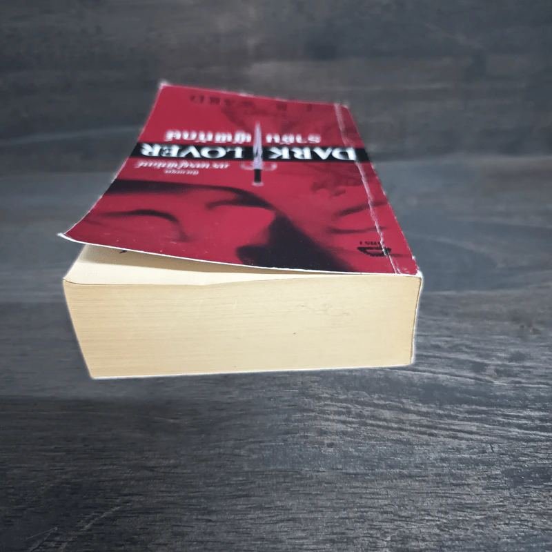 นิยายชุด ภราดรผู้พิทักษ์ Dark Lover - J.R.Ward รูปที่ 4