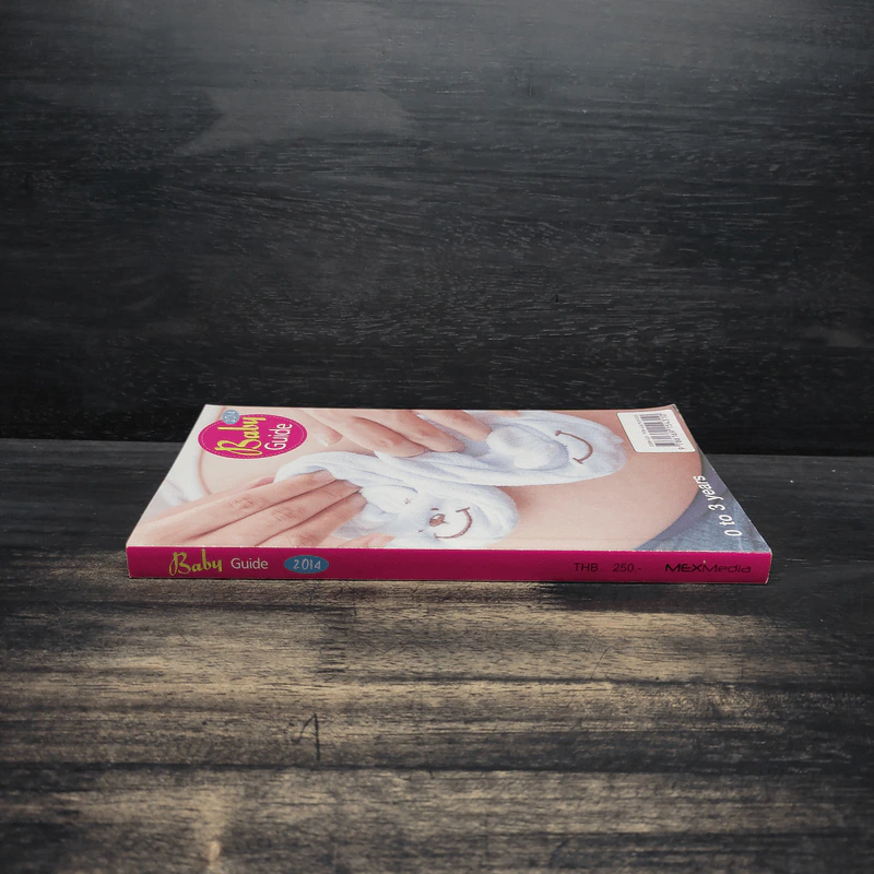 Baby Guide 2014: 0-3 years รูปที่ 3