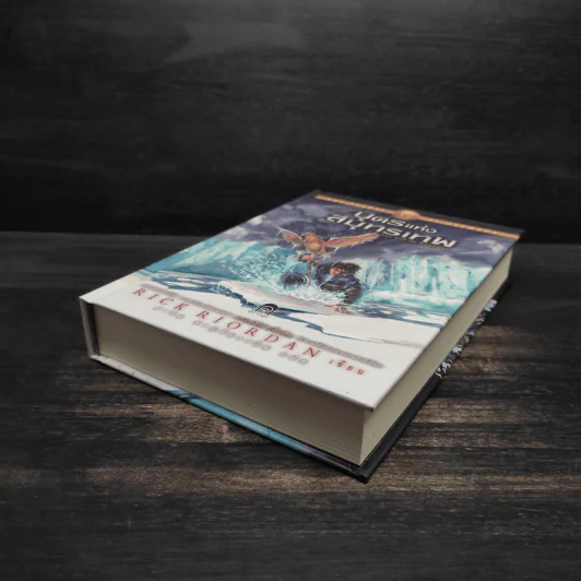 The Heroes of Olympus เล่ม 2 บุตรแห่งสมุทรเทพ (ปกแข็ง) - Rick Riordan รูปที่ 4