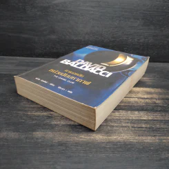 หน่วยลับมหากาฬ คาเมลคลับ The Camel Club - David Baldacci รูปที่ 4