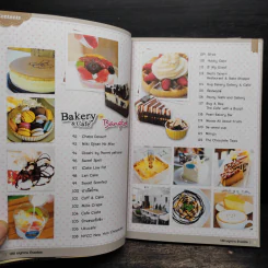 เมนูหวาน ร้านอร่อย I Love Bakery & Coffee รูปที่ 8