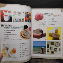 เมนูหวาน ร้านอร่อย I Love Bakery & Coffee รูปที่ 9