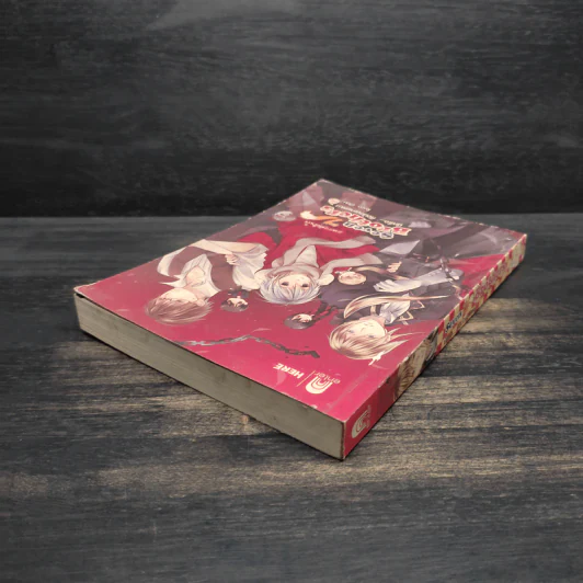 Seven Brothers นี่หรือคือน้องชายผม เล่ม 2 - Roon รูปที่ 5