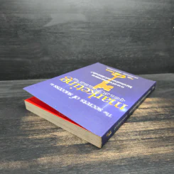 The Secrets of Success in Marketing สูตรลับการตลาด - Ian Linton รูปที่ 7