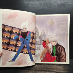 Cipher The Collection - Minako Narita รูปที่ 6