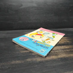 แรกเริ่มในประเทศไทย เล่ม 3 - สุดใจ พรหมเกิด, ดีวัน พรหมมาณพ รูปที่ 5
