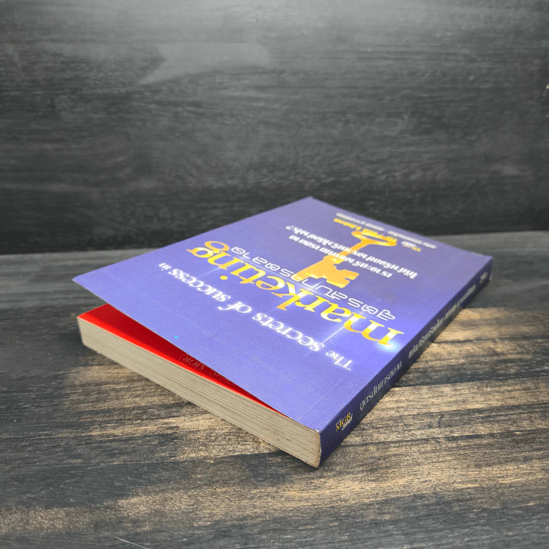 The Secrets of Success in Marketing สูตรลับการตลาด - Ian Linton รูปที่ 7