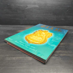 นิตยสารพระ Siam Amulet Vol.7 รูปที่ 4