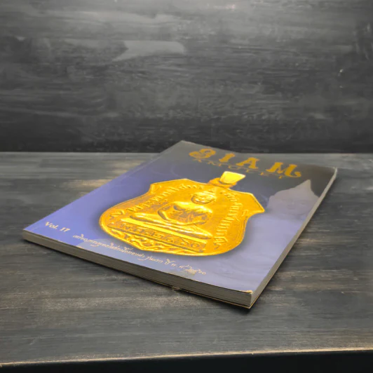 นิตยสารพระ Siam Amulet Vol.17 รูปที่ 5
