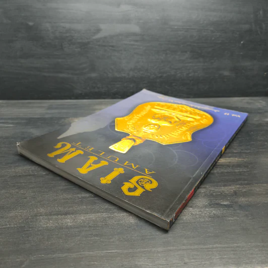 นิตยสารพระ Siam Amulet Vol.17 รูปที่ 6