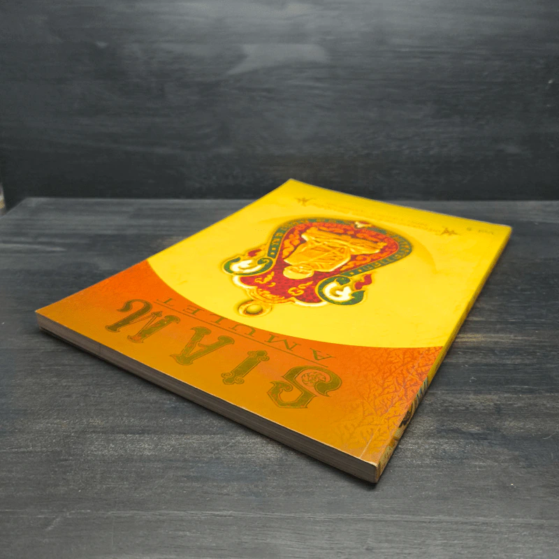 นิตยสารพระ Siam Amulet Vol.5 รูปที่ 5