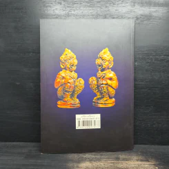 พระเครื่องอภินิหาร ฉบับพิเศษ อภินิหารเครื่องราง รูปที่ 2