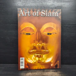The Art of Siam No.11 รูปที่ 2