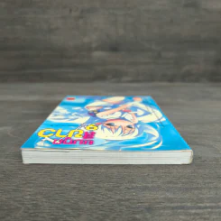 นิยาย ยมทูตสีขาว เล่ม 9 รูปที่ 4