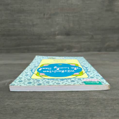 หนังสือนำโชค The Lucky Book อยากเป็นคนโชคดีต้องอ่านเล่มนี้ รูปที่ 4