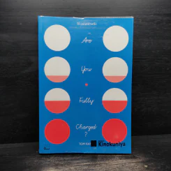 ได้เวลาชาร์จพลัง : Are You Fully Charged? - Tom Rath (ทอม แรธ) รูปที่ 1
