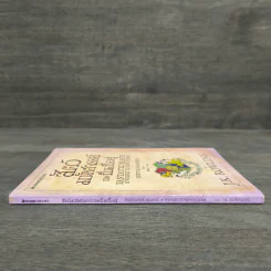 Fantastic Beasts and Where to Find Them สัตว์มหัศจรรย์และถิ่นที่อยู่ - J.K.Rowling รูปที่ 2