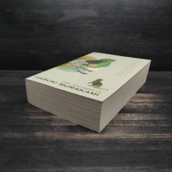 The Wind-Up Bird Chronicle บันทึกนกไขลาน - Haruki Murakami รูปที่ 4