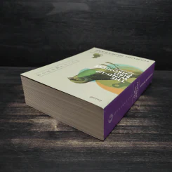 The Wind-Up Bird Chronicle บันทึกนกไขลาน - Haruki Murakami รูปที่ 5