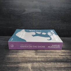 Kafka on the Shore - Haruki Murakami รูปที่ 3