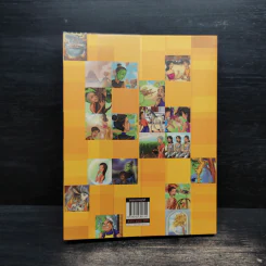 นิทานธรรมะ สอนชีวิตให้ดีมีสุข ฉบับสมบูรณ์ - สุพรรณ์ ก้อนคำ รูปที่ 2