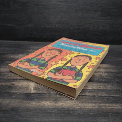 แสบกำลังสอง - Jacqueline Wilson รูปที่ 4