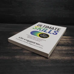 Ultimate Skills ทักษะจำเป็นแห่งอนาคต - รวิศ หาญอุตสาหะ รูปที่ 4