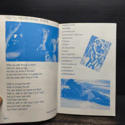 เพื่อนพก Vol.1 Jan 1992 ชีวิตไม่ใช่เพียงลำพัง - หนึ่งเดียว รูปที่ 7