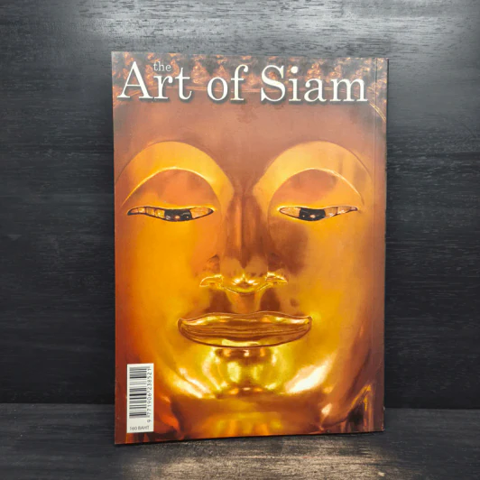 The Art of Siam No.11 รูปที่ 2