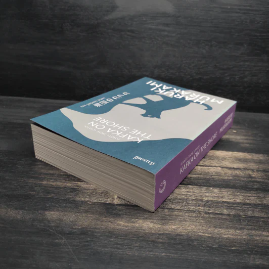 Kafka on the Shore - Haruki Murakami รูปที่ 5