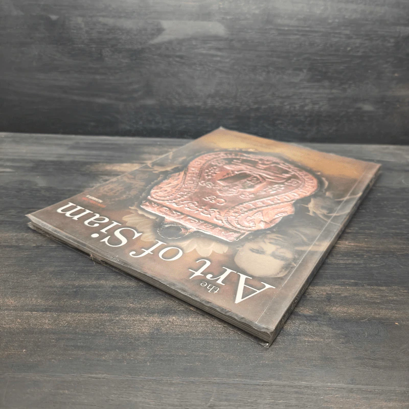 THE ART OF SIAM Number 8 พ.ศ.2552 เหรียญหลวงพ่อกลั่น วัดพระญาติการาม รูปที่ 5