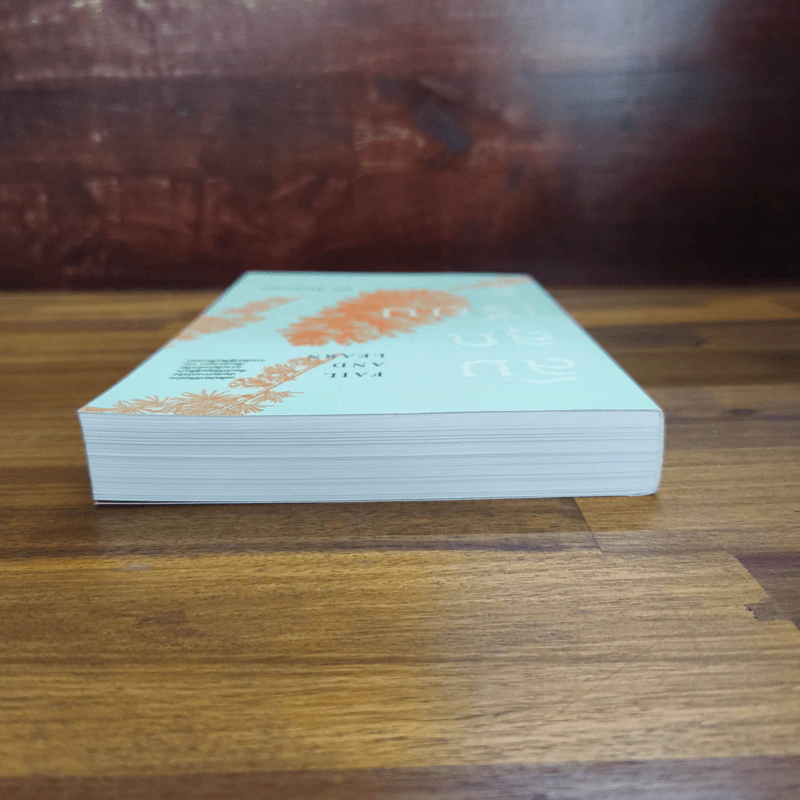 ล้ม ลุก เรียน รู้ : Fail and Learn - ธนา เธียรอัจฉริยะ รูปที่ 5