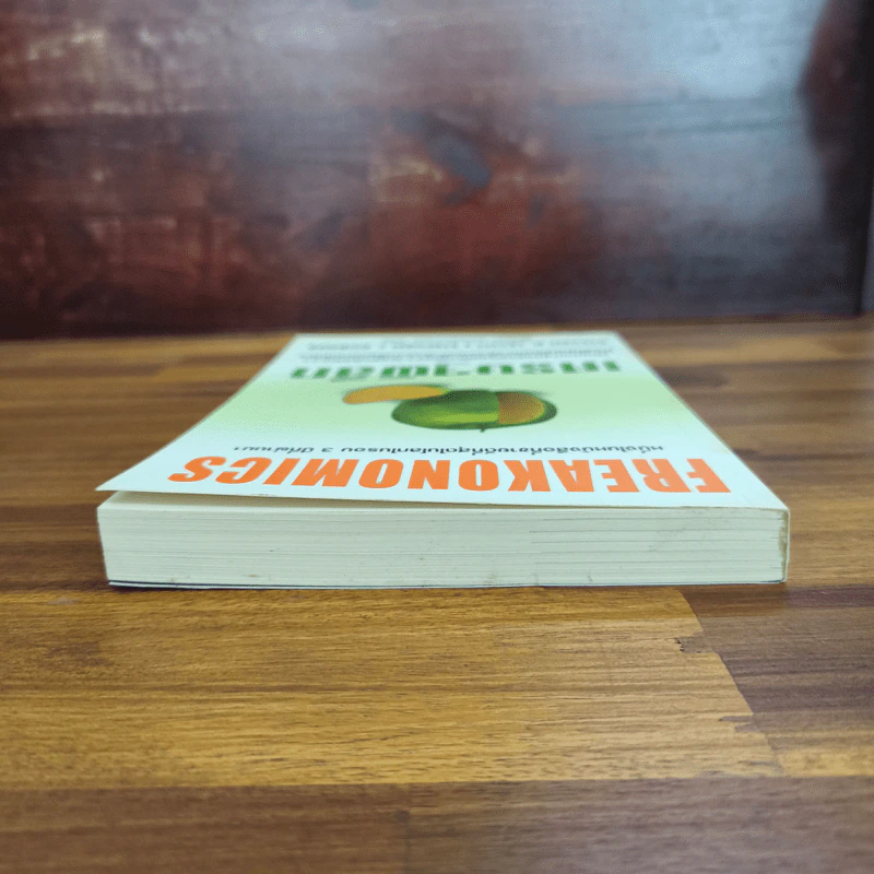 เศรษฐพิลึก Freakonomics - Steven D. Levitt & Stephen J. Dubner รูปที่ 5