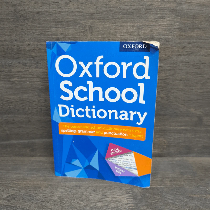 Oxford School Dictionary รูปที่ 1