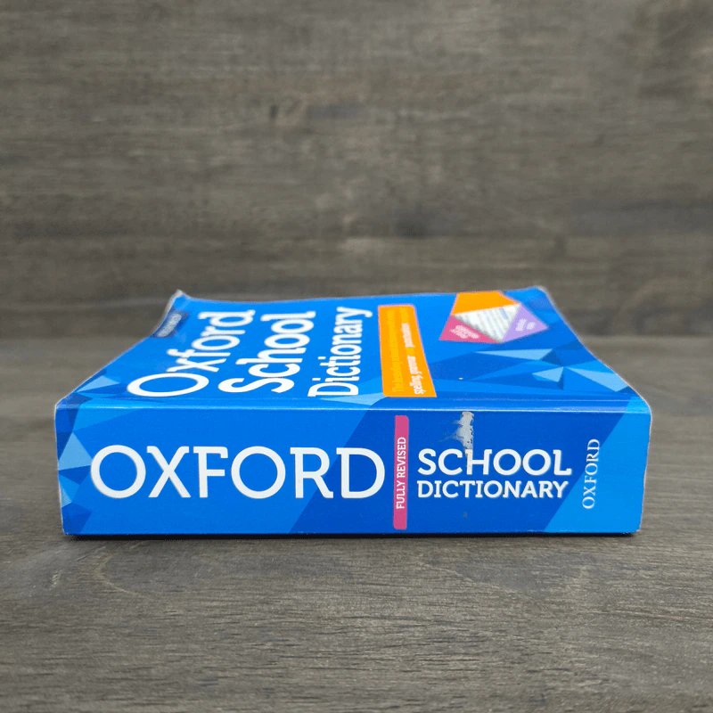Oxford School Dictionary รูปที่ 2