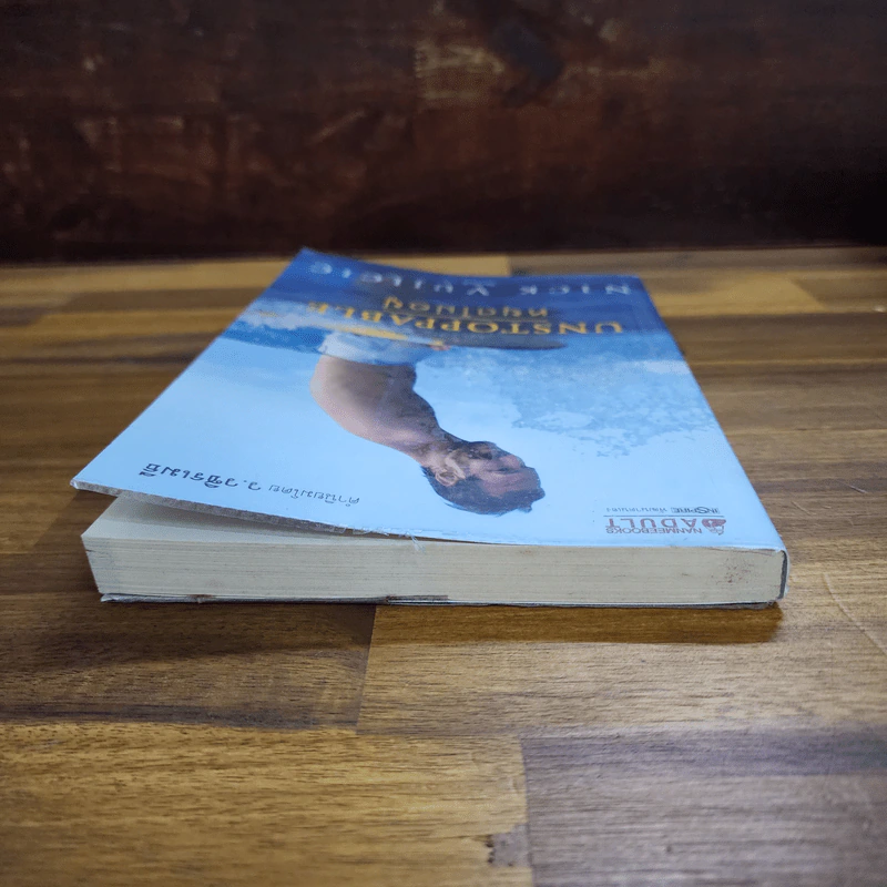 Unstoppable หยุดไม่อยู่ - Nick Vujicic, วัชรวิชญ์ รูปที่ 5