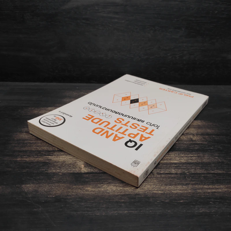 IQ And Aptitude Test ไอคิว และแบบทดสอบความถนัด - Philip Carter รูปที่ 5