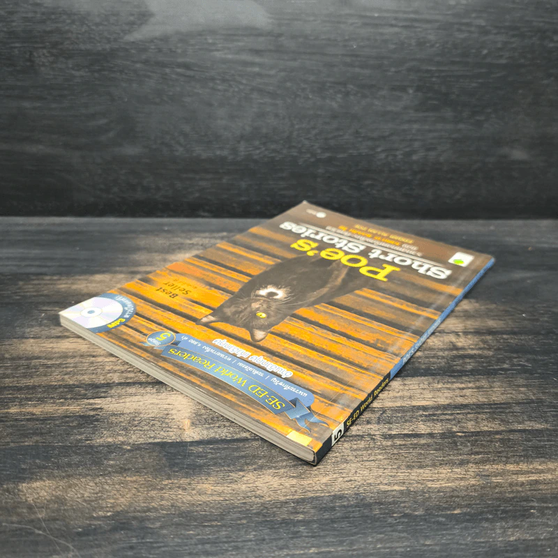 Poe's Short Stories - Se-Ed World Readers Stage 5 รูปที่ 5
