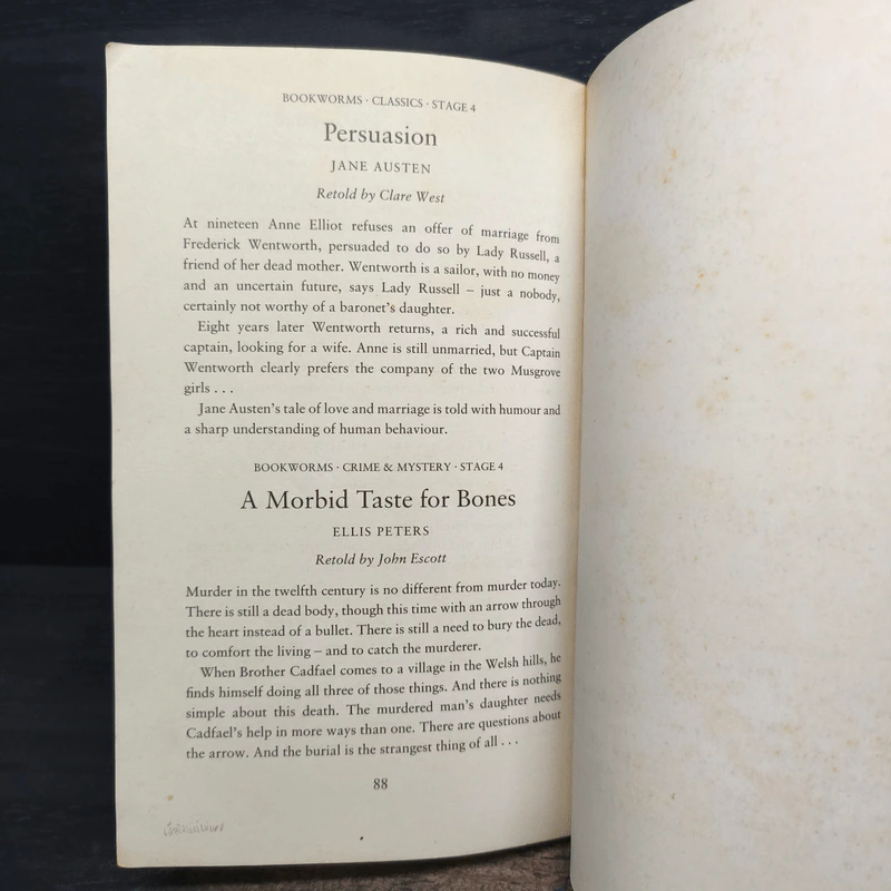Gulliver's Travels - Jonathan Swift รูปที่ 9