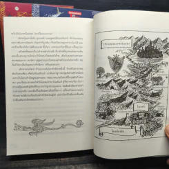 หัวใจน้ำหมึก + มนตร์น้ำหมึก + มฤตยูน้ำหมึก 3 เล่มจบ - Cornelia Funke รูปที่ 9