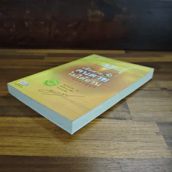 เสียดายคนตายไม่ได้อ่าน ฉบับปฏิรูป - ดังตฤณ รูปที่ 4