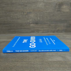 ยิ่งให้ยิ่งได้ The Go-Giver - บ๊อบ เบิร์ก, จอห์น เดวิด มานน์ รูปที่ 2