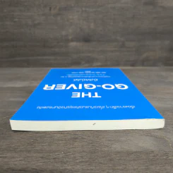 ยิ่งให้ยิ่งได้ The Go-Giver - บ๊อบ เบิร์ก, จอห์น เดวิด มานน์ รูปที่ 4