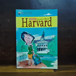 เคล็ดวิชา Executive MBA@Harvard - นวพร เรืองสกุล รูปที่ 1
