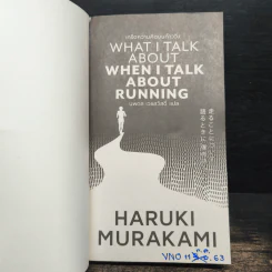 What I Talk About Wen I Talk About Runnng เกร็ดความคิดบนก้าววิ่ง - Haruki Murakami รูปที่ 6