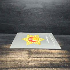การอุทิศส่วนกุศล - หลวงพ่อพระราชพรหมยาน รูปที่ 3