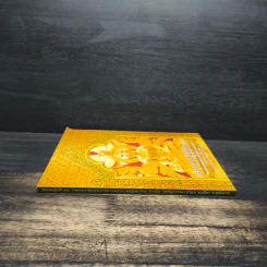 ธรรมปฏิบัติ เล่ม 44 - หลวงพ่อพระราชพรหมยาน รูปที่ 3