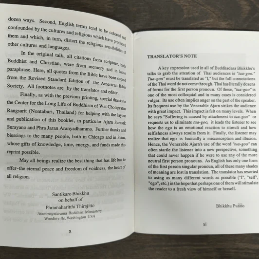 No Religion - Buddhadasa Bhikkhu รูปที่ 7