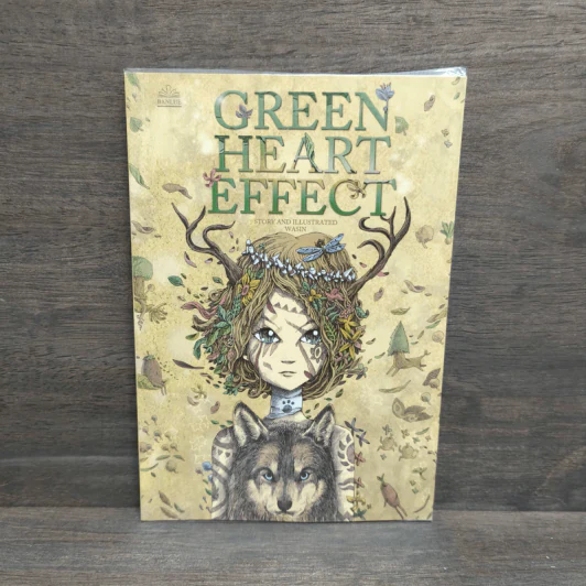 Green Heart Effect รูปที่ 1